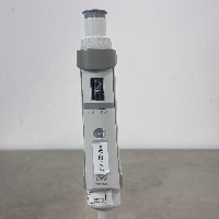 Eppendorf Research Plus Pipettes x6 With Stand image 1